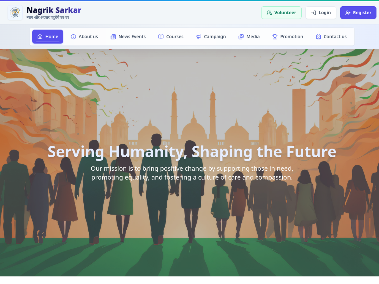 Nagrik Sarkar website homepage
